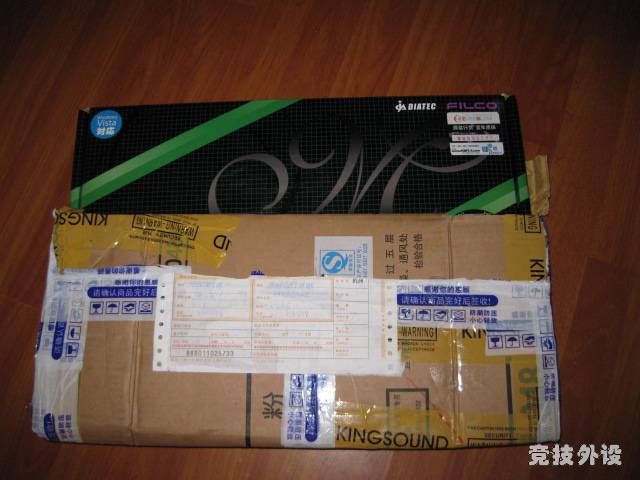 ����������ͨ���8��30���͵���,�ٶȲ�����һ��