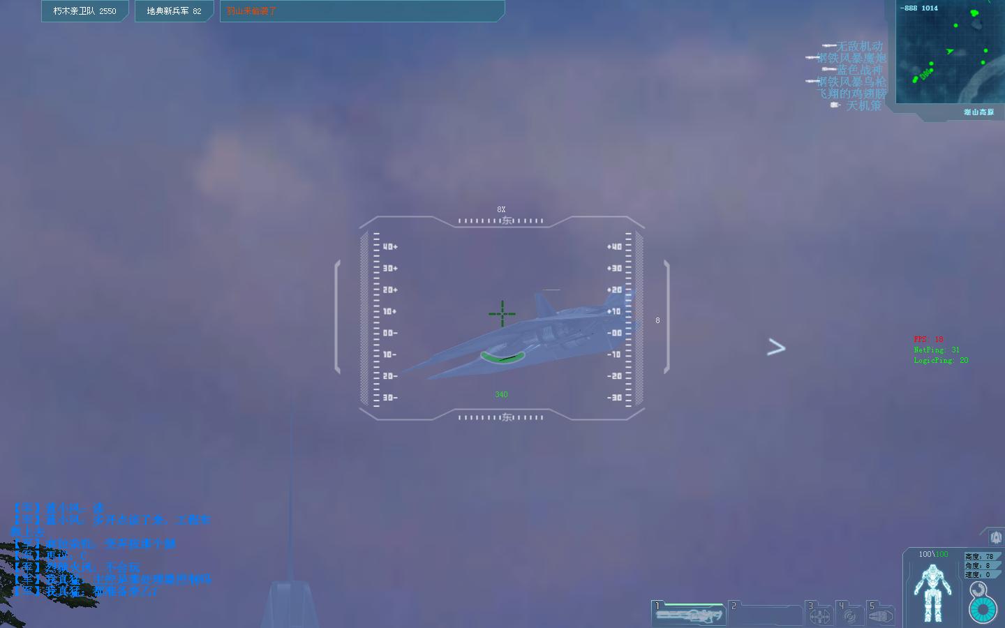 ScreenShot9.jpg