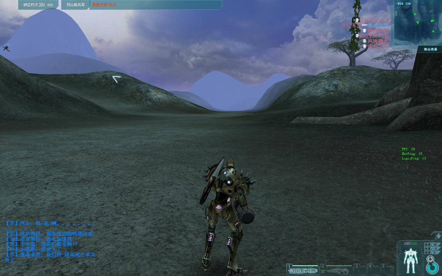 ScreenShot16.jpg