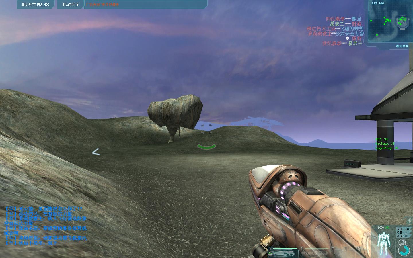 ScreenShot6.jpg