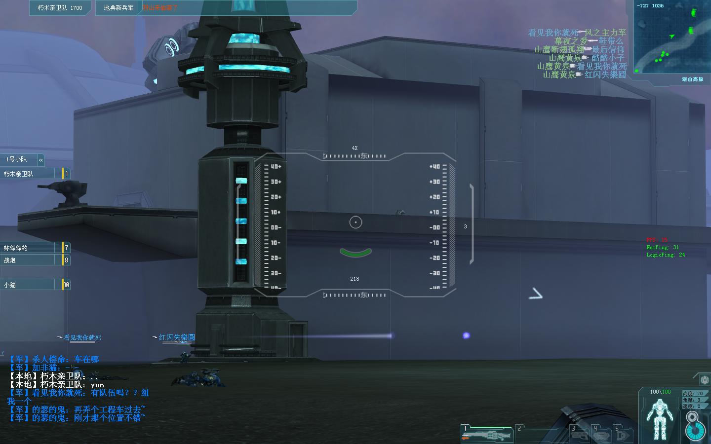 ScreenShot6.jpg