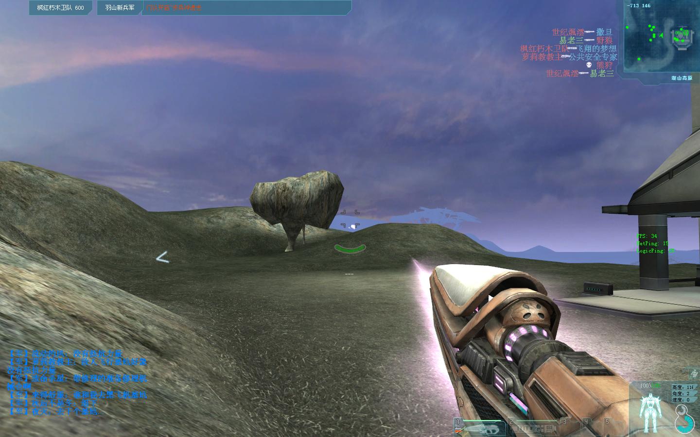 ScreenShot7.jpg