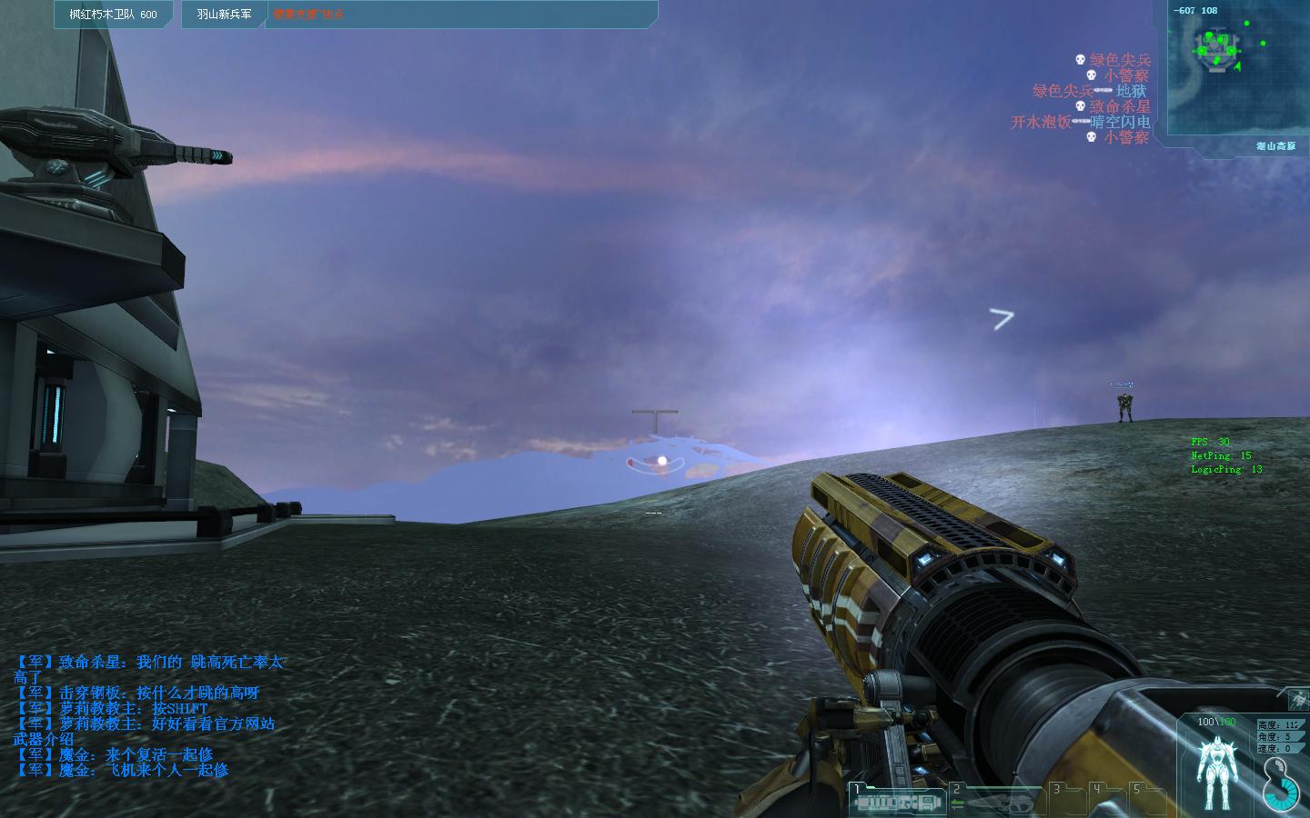 ScreenShot17.jpg
