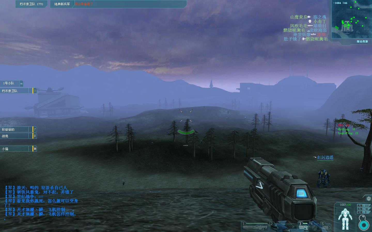 ScreenShot7.jpg