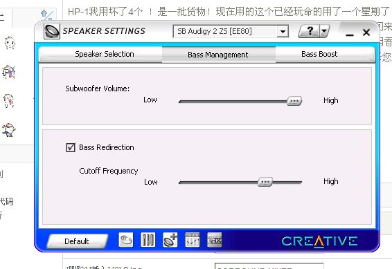 SPEAKER SETTING 2 150%