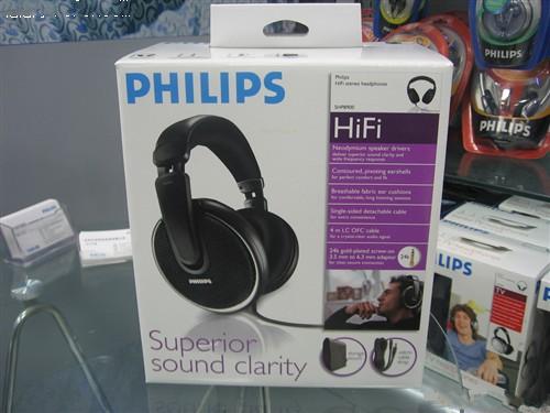 ������ЯHP8900�����߶��г�