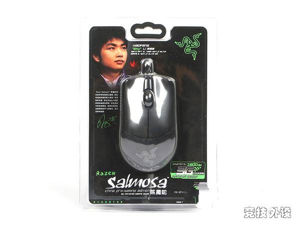 �����ħ�ߺ�С��ɷħ�ߵĲ�ͬ