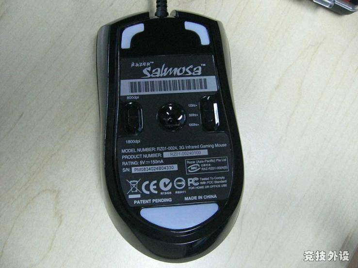 �����ħ�ߺ�С��ɷħ�ߵĲ�ͬ