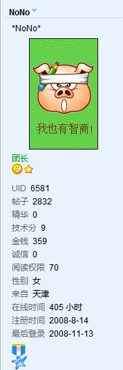 ���������ҵ�ǮǮ������