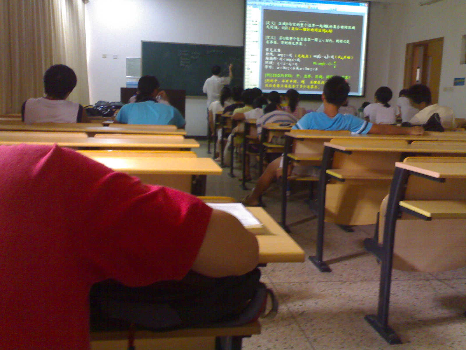 20080925181.jpg