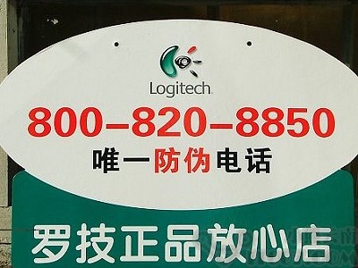 20072895221404.jpg