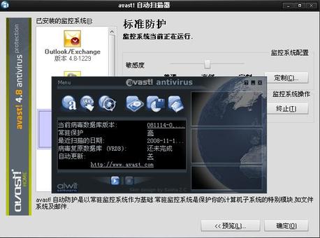 ��ĩ���¸ɣ������showshow�����õ�ɱ��������