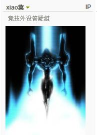 ͷ񻻸顭