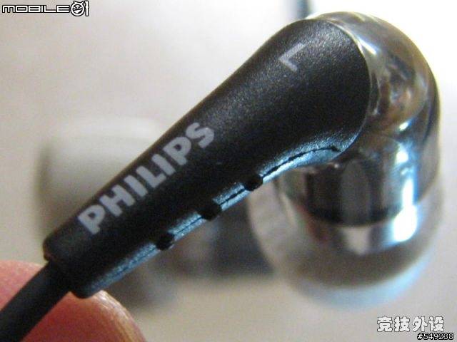 Philips����ʽ���� SHE9850����
