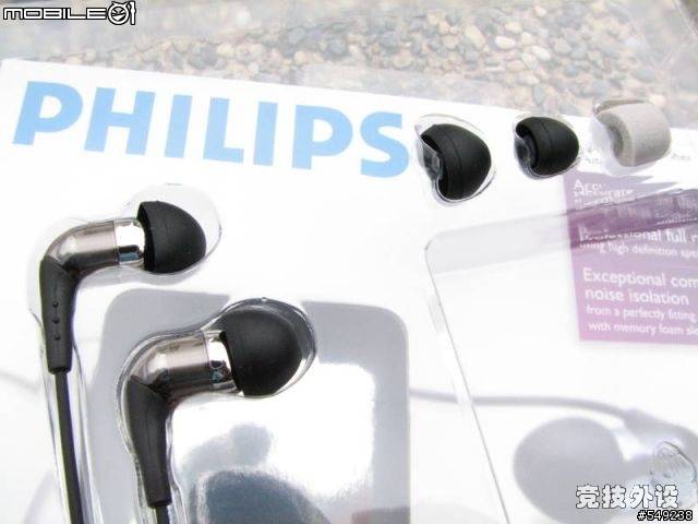 Philips����ʽ���� SHE9850����