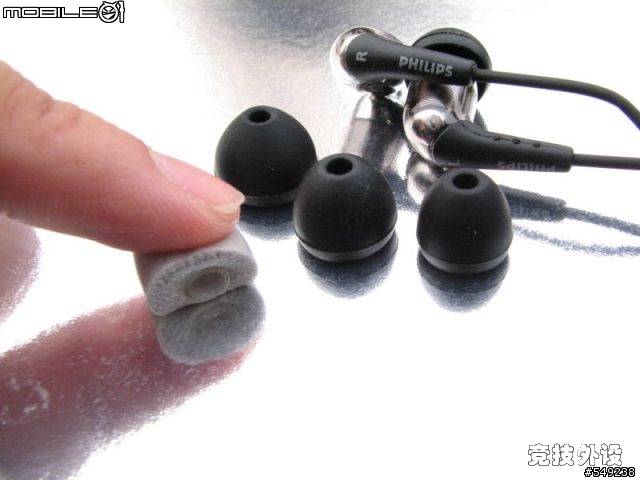 Philips����ʽ���� SHE9850����