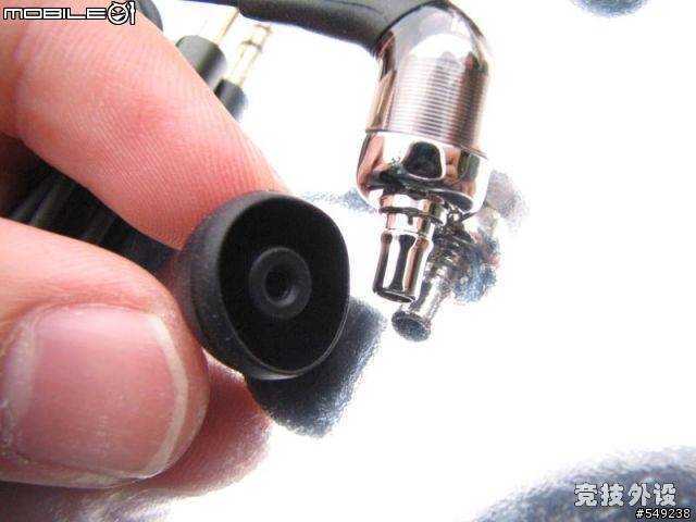 Philips����ʽ���� SHE9850����