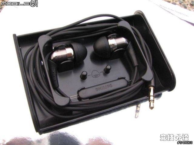 Philips����ʽ���� SHE9850����