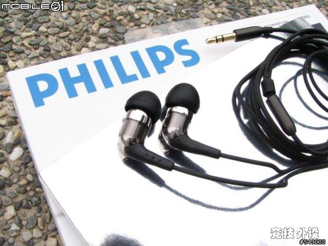 Philips����ʽ���� SHE9850����