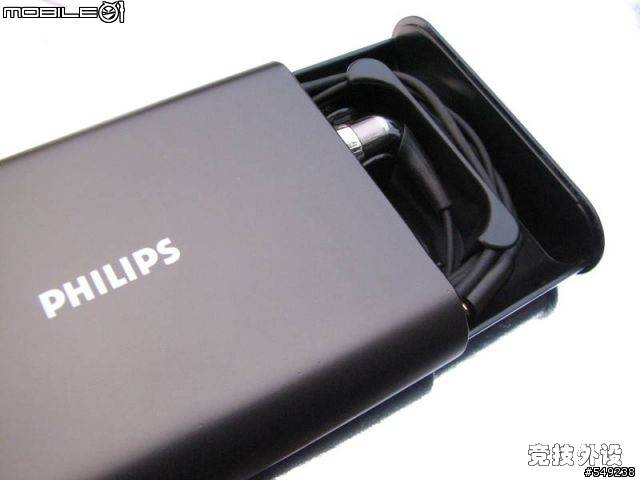 Philips����ʽ���� SHE9850����