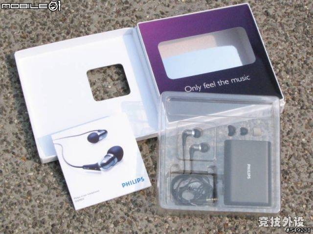 Philips����ʽ���� SHE9850����