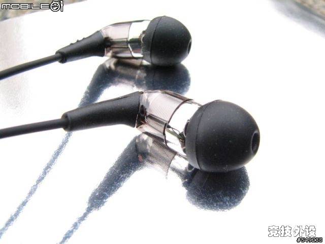 Philips����ʽ���� SHE9850����