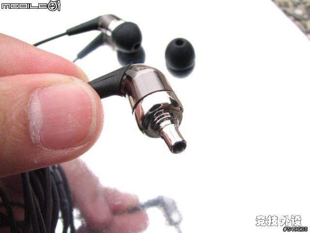 Philips����ʽ���� SHE9850����