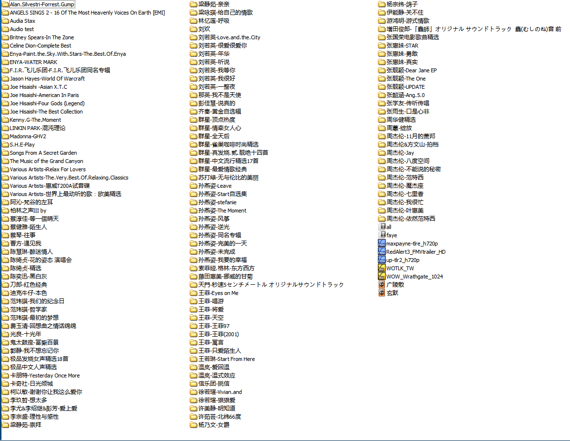 music.PNG