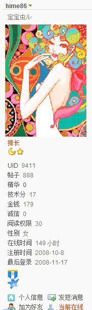 ���ջ�888��~��1000����~~