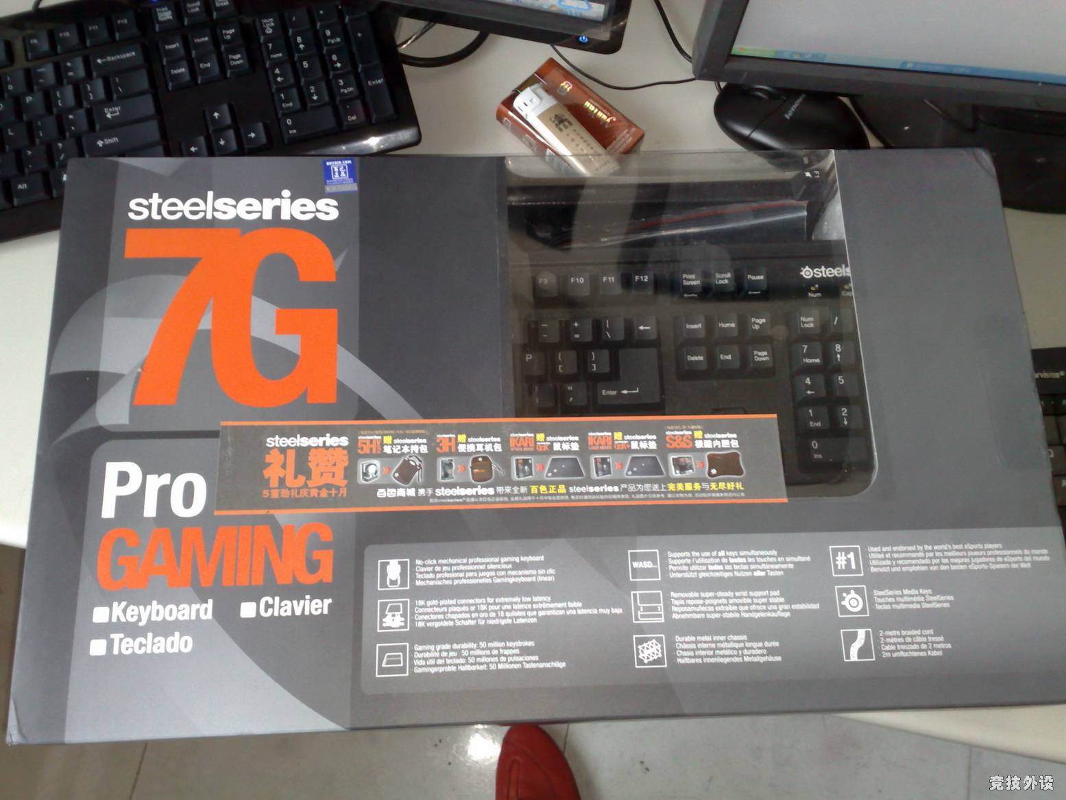 ˲���·���˰�7G����̸��ܣ�