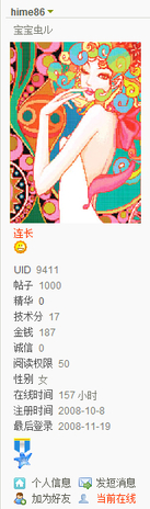 ջ1000