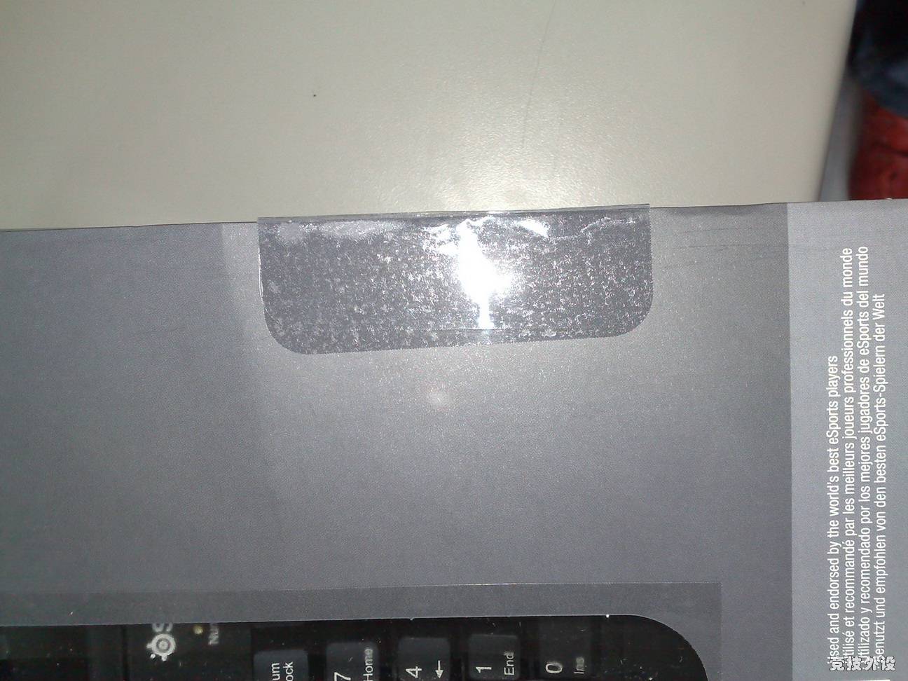 ˲���·���˰�7G����̸��ܣ�