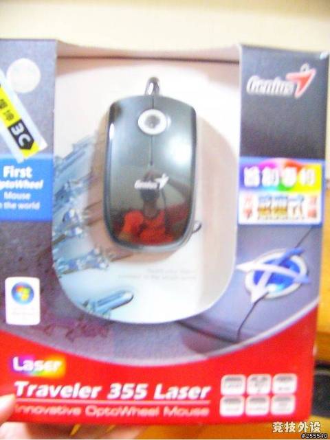 ӯtraveler 355 laser"ֻ"