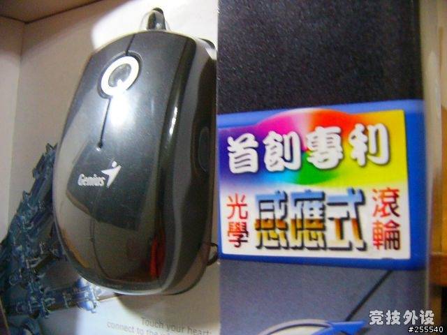 ӯtraveler 355 laser"ֻ"