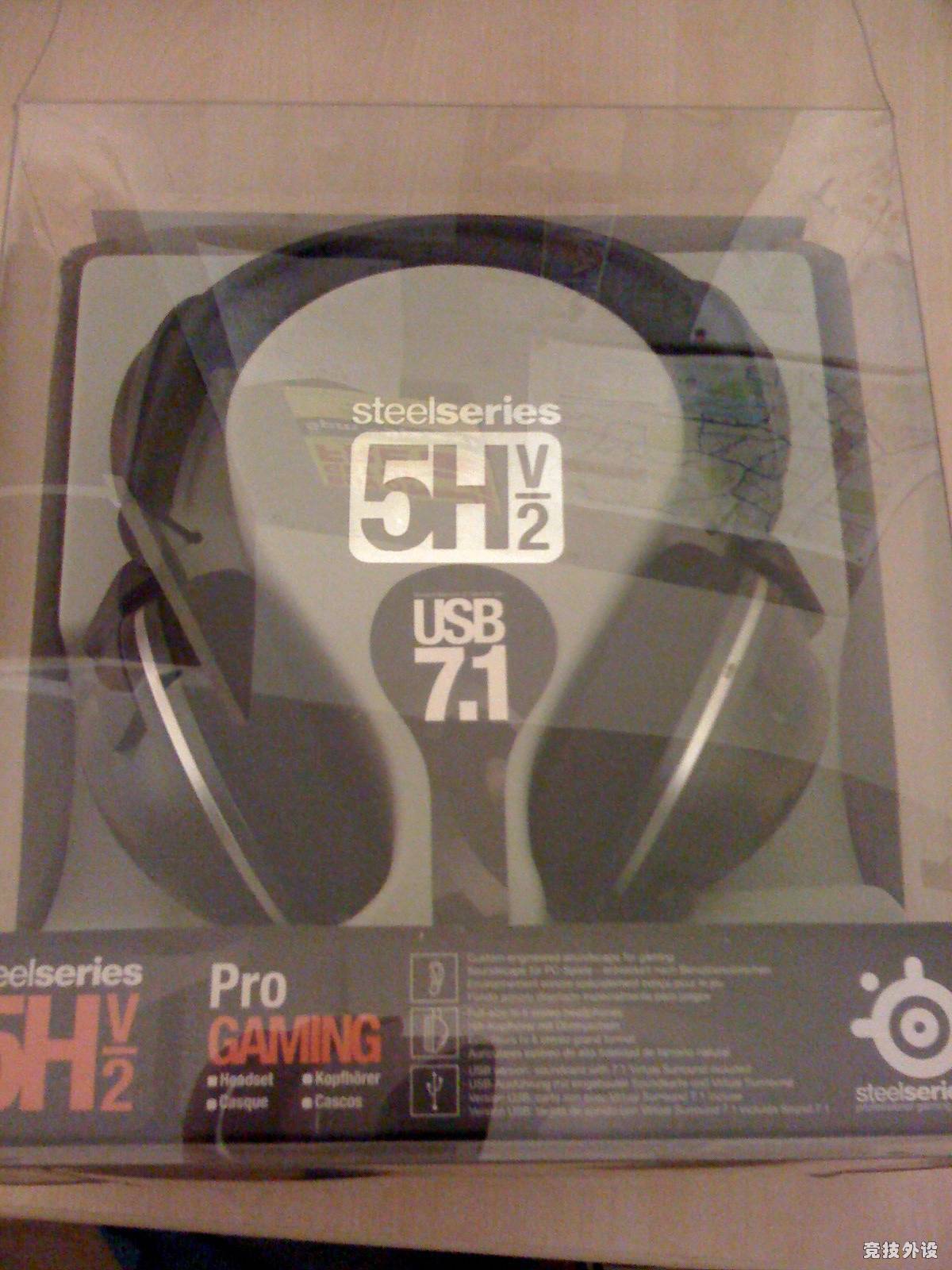 5HV2����֪��Ϊʲô�����������V2��ǩ���ѵ��Ǿɰ棿