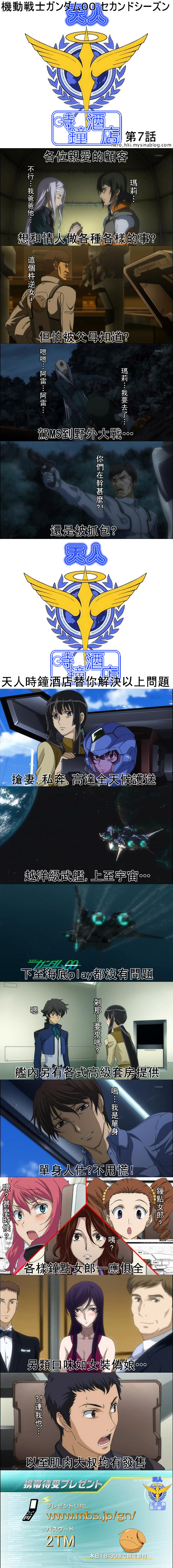 resserver-6.jpg