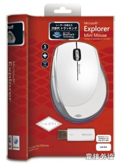 ��ɫ���΢����������Ҽ���û��