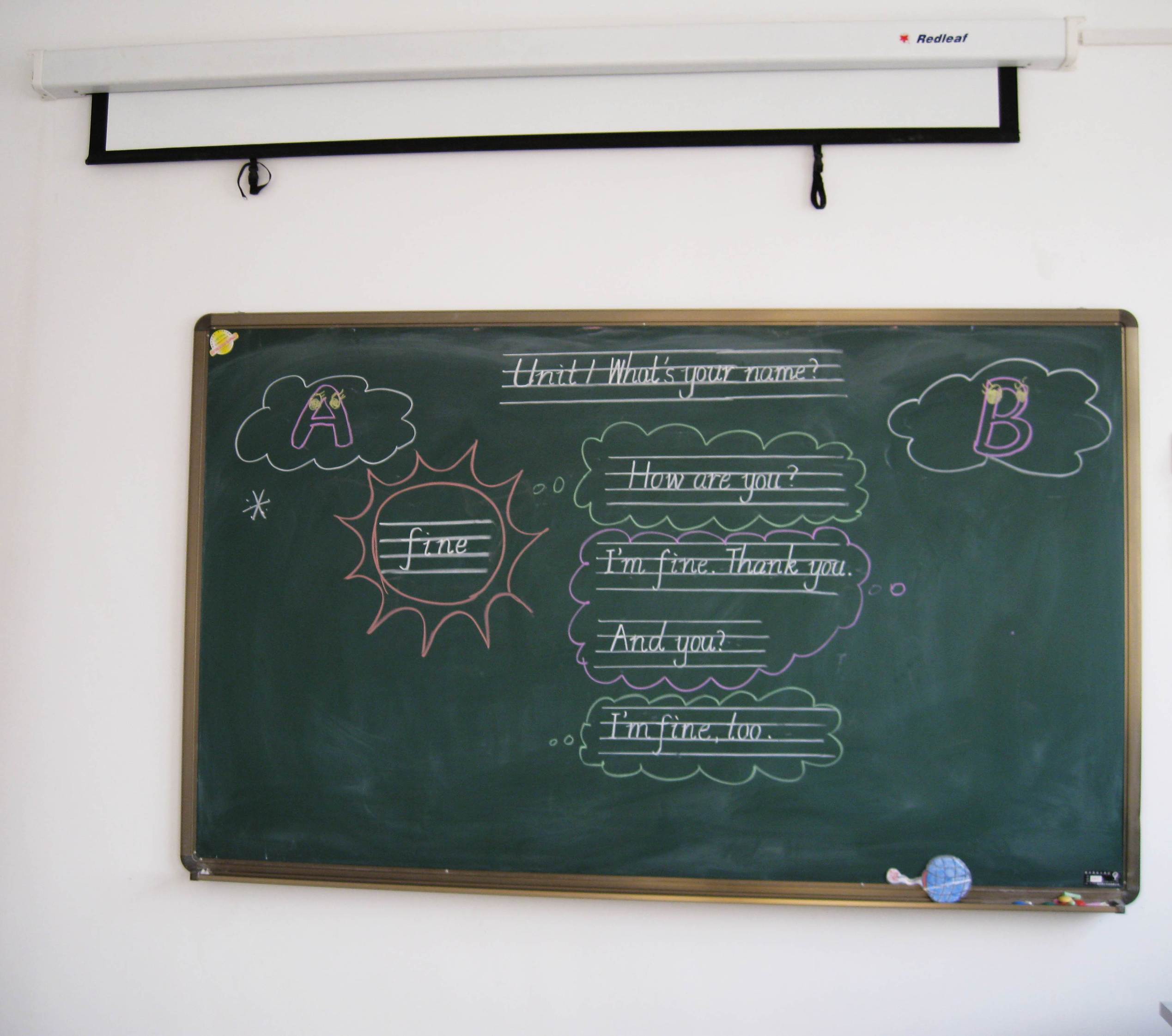 ���ջ�hime���Ա�һ��...