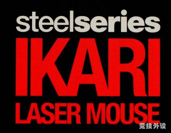 ��ʱһ��,steel IKARI��������ʹ���ĵ�