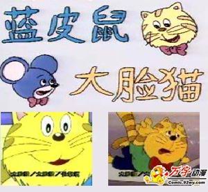 ���ջ���Щͯ��Ķ���Ƭ����ϲ���ĸ���