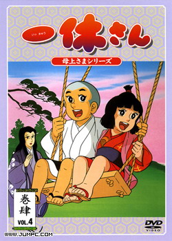 ���ջ���Щͯ��Ķ���Ƭ����ϲ���ĸ���