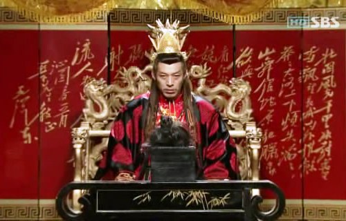 ��������������쾵�����Ϊë��ϯ����ʫ�ʡ���԰����ѩ����ͼΪ���ѵ��ӽ�ͼ