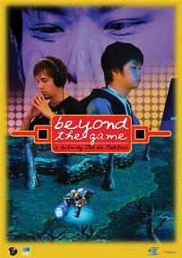��ӰBeyond The Game�ٷ�Ԥ��Ƭ�ų�