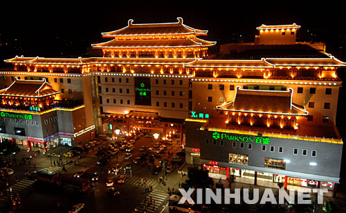 xinsrc_43209041411407812681245.jpg