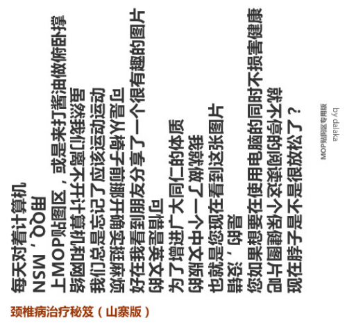 md_1227757761253.jpg