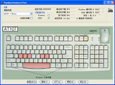 ǧ��Ҫ�ϵ� ���ڰ�������ͻ�ǳ�����