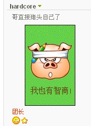 I]@`{[Q8E9187JOBV$X8{IT.jpg