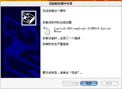 ��װ����