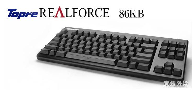 ձRealforce 91UDK