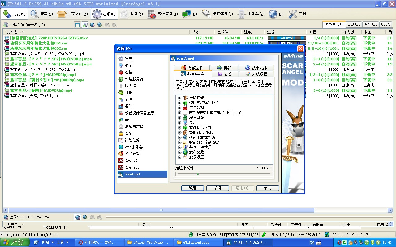 929L`1W3}PBP0H7ZRU9.jpg